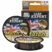 Fir monofilament CARP EXPERT Match Sinking 0,20mm 150m 2.50kg