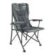 Scaun camping EnergoTeam Outdoor XXL Zip, max. 130kg