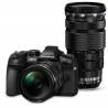 Olympus E-M1II Double Zoom kit PRO blk/blk/blk