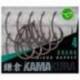 Carlig KAMAKURA Krank Barbed, Nr. 4, 10buc/plic