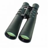 Binoclu BRESSER SPECIAL HUNT 9X63