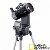 Telescop refractor computerizat National Geographic 90 MM