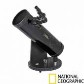 Telescop reflector National Geographic 114/500