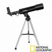 Telescop refractor National Geographic 50/360 9118001
