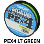 Fir textil SUNLINE Siglon PEx4 Light Green - 6lbs, 150m, 0.108mm 