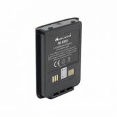 Acumulator Midland PB-BR01 Li-Ion 2800mAh pentru Statie BR01 Cod R74611