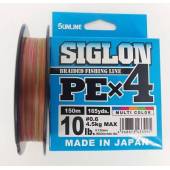 Fir textil SUNLINE Siglon PEx4 Multi Color - 10lbs, 150m, 0.132mm 