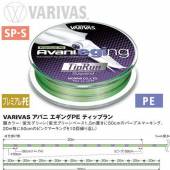 Fir VARIVAS AVANI EGING TIP RUN PE 4X, 200m, 12.1lb, Marking Fluo Green