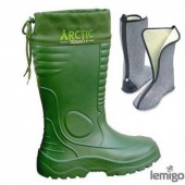 Cizma LEMIGO CAUCIUC ARCTIC TERMO+ 875 MAR.45 -50 C