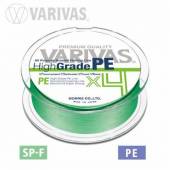 Fir textil Varivas High Grade PE X4, Flash Green, 150m, 0.128mm, 12lb