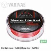 Fir textil Varivas Super Trout Area Master Limited Super Premium PE, Sight Orange, 75m, 0.17mm, 5.5lb