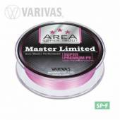 Fir textil Varivas Super Trout Area Master Limited Super Premium PE, 75m, 0.02mm, 6.5lb, Tournament Pink