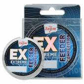 Fir monofilament Carp Zoom Feeder Competition Extreme, 200m, 0.17mm, 4.60kg, Negru