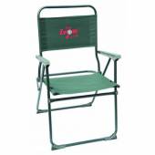 Scaun pescuit CARP ZOOM LIGHT COMFORT ARMCHAIR, 47x59x39/84cm