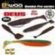 Shad BIWAA DEUS 3, 7.5cm, 201 Fire Tiger