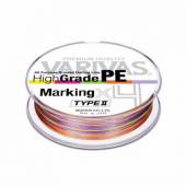 Fir textil Varivas High Grade PE X4 Marking Type2, 150m, 0.165mm, 18lb, multicolor