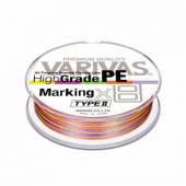 Fir textil Varivas HIGH GRADE PE X8 MARKING TYPE2, 150m, 0.148mm, 16lb