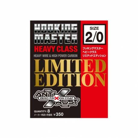 Carlige offset Varivas Nogales Limited Edition Heavy Class, Stealth Gray, Nr.2/0, 8 buc/plic