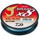 Fir textil DAIWA J-BRAID GRAND X8E BLUE 020MM/16KG/135M