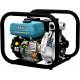 Motopompa de inalta presiune Konner & Sohnen KS 50HP, benzina, 7CP, max. 70m, max. 500 l/min, 3600 rpm