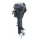 Motor de barca YAMAHA F9.9J EL 10CP, cizma lunga, pornire electrica, comenzi la distanta