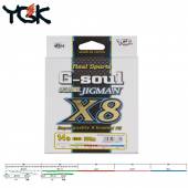 Fir textil YGK RS G-Soul Super Jigman X8, 200m, 0.205mm, 30lb/13.6kg