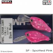 Vobler HMKL Crank 33 MR Suspend, (custom painted) Spotted Pink, 3.3cm, 3g