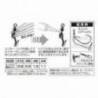 Vartej DECOY SN-15 Casimel Nr.4, 12buc/plic
