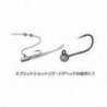 Plumbi DECOY DS-11 Sinker Type Shot, 0.9g, 9 buc./plic