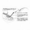 Carlige offset Decoy Worm 20 Big Bait Finesse Nr.2/0, Negru, 8 buc/plic