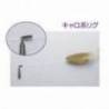 Stopper DECOY L-12 Multi Sinker Lock L, 18buc/plic