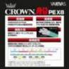 Fir textil Varivas Crown Fune PE X8, 150m, 0.205mm, 13kg, Marking 10m x 5 culori