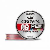 Fir textil Varivas Crown Fune PE X8, 150m, 0.235mm, 15kg, Marking 10m x 5 culori