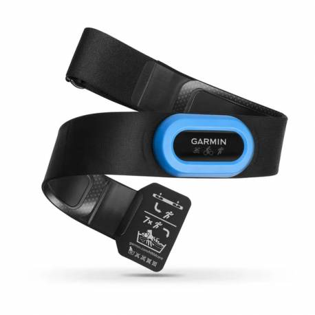 Monitor cardiac Garmin HRM-Tri™ pentru triatlon