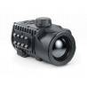 Camera cu termoviziune Pulsar Krypton FXG50 + monocular Pulsar 5x30 B 71013