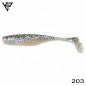 Shad KP Baits Lazy Shad 7.5CM (3'') - 203, 5buc/plic