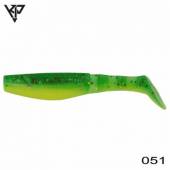 Shad KP Baits Original Shad 7.5CM (3'') - 051, 5buc/plic