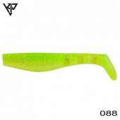 Shad KP Baits Original Shad 7.5CM (3'') - 088, 5buc/plic