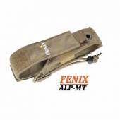 Teaca profesionala multifunctionala FENIX ALP-MT, Olive