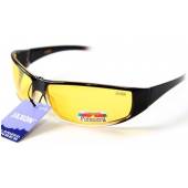 Ochelari polarizati Jaxon X17 XM Extra Yellow