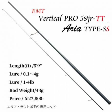 Lanseta spinning NEO STYLE Vertical Pro 59JR-ST Aria Type-SS 1.80m