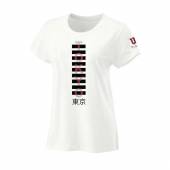 Tricou WILSON Tokyo Tech Tee, alb, marimea XS