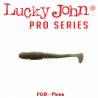 Lucky John Pro Series Tioga 2.4'', 6,1cm/F08, Pione, 9buc/plic