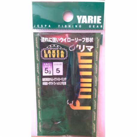 YARIE-JESPA OSCILANTA PRIMA 5GR-5 (SILVER BASE), 5-S