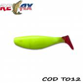 Shad RELAX Jankes 2'' Tail, 5cm, 15buc/plic, culoare T012