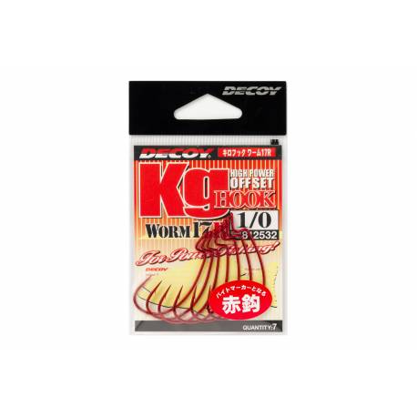 CARLIGE OFFSET DECOY WORM 17R Kg NR.1/0 Blood Red