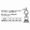 Inele DECOY R-6 G.P Nr.4 400lbs, 12buc/plic