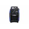 Generator invertor YAMAHA EF2200iS, slentios, max. 2200 VA, 12V/8Am