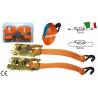 Set chingi cu clichet GFN 502815, 150cm, 2 bucati