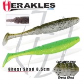 GHOST SHAD 8.5cm GREEN SHAD